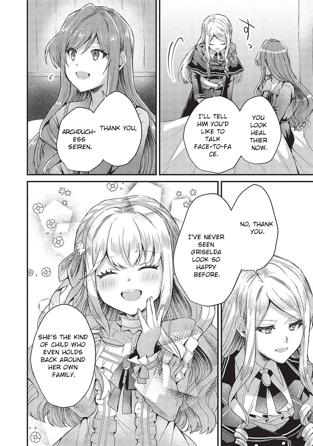 The Slime Duke and the Fallen Noble Lady’s Surprisingly Happy Engagement Chapter 20 - . Page 16